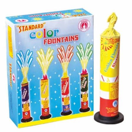 5 Colour Fountain (5 கலர் பவுண்டன்)